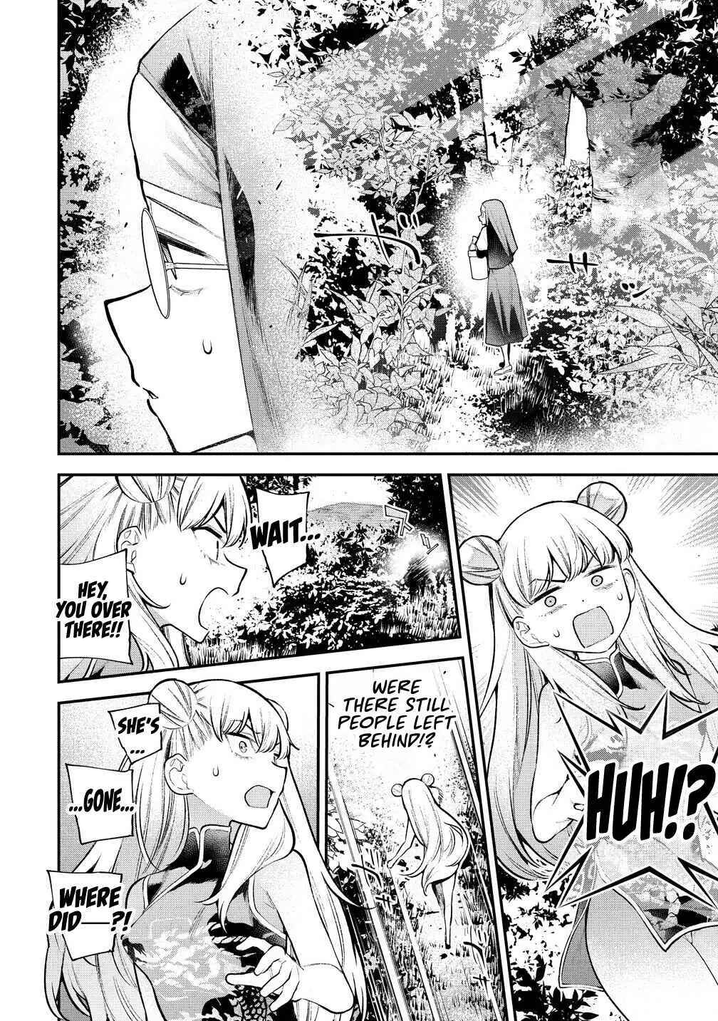 Girls Zombie Party Chapter 19 - Page 19