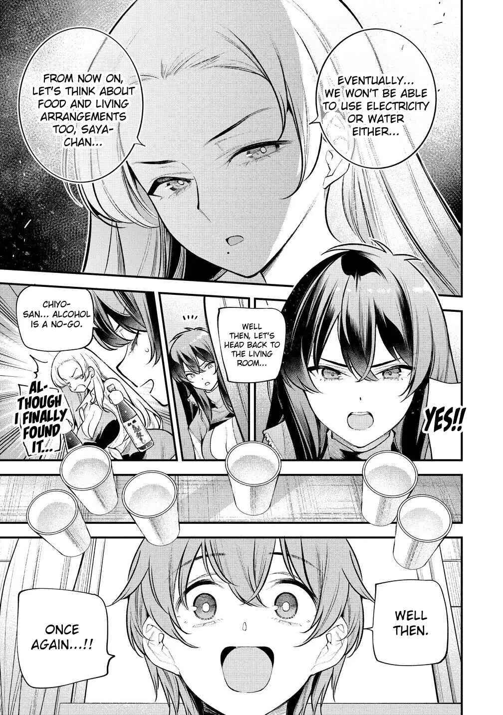 Girls Zombie Party Chapter 19 - Page 8
