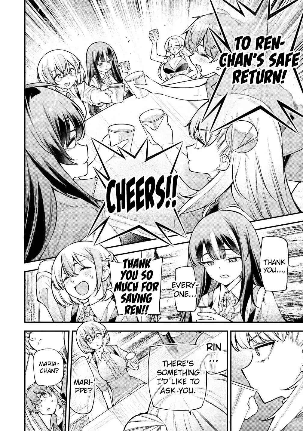 Girls Zombie Party Chapter 19 - Page 9