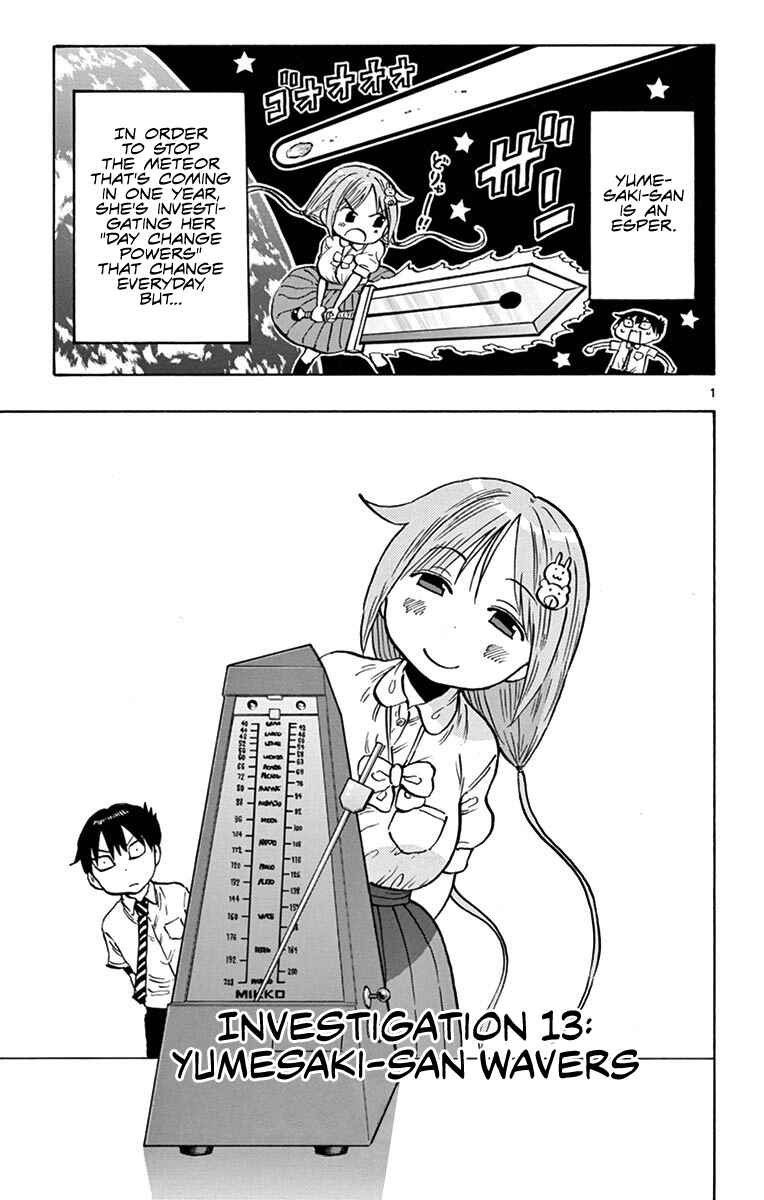Ponkotsu-chan Kenshouchuu Chapter 13 - Page 1