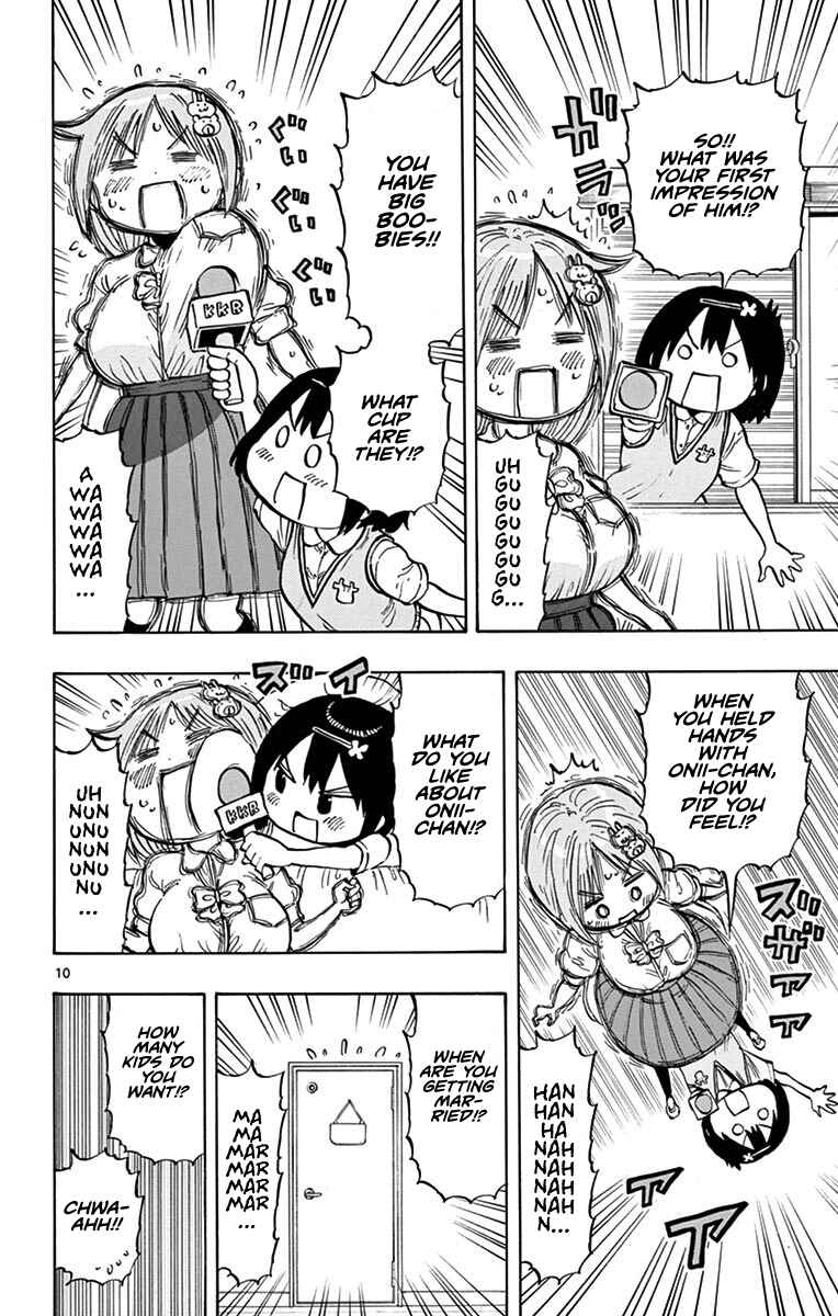 Ponkotsu-chan Kenshouchuu Chapter 13 - Page 10