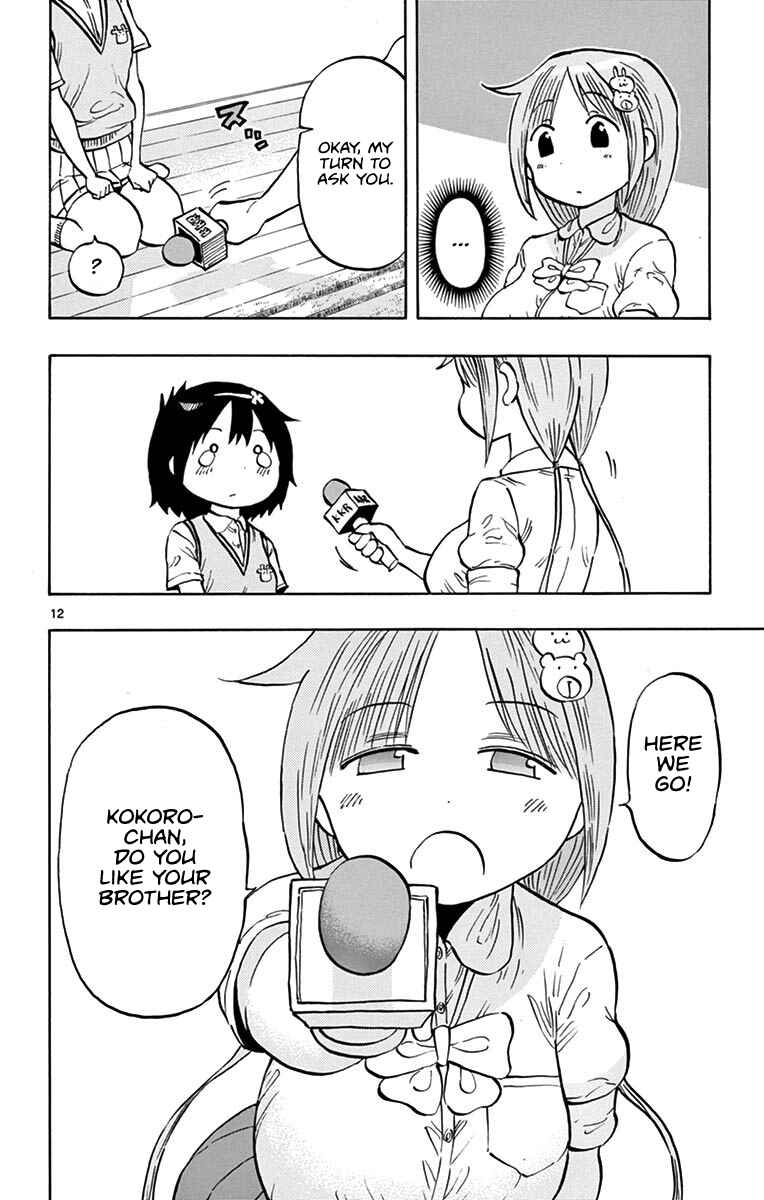Ponkotsu-chan Kenshouchuu Chapter 13 - Page 12