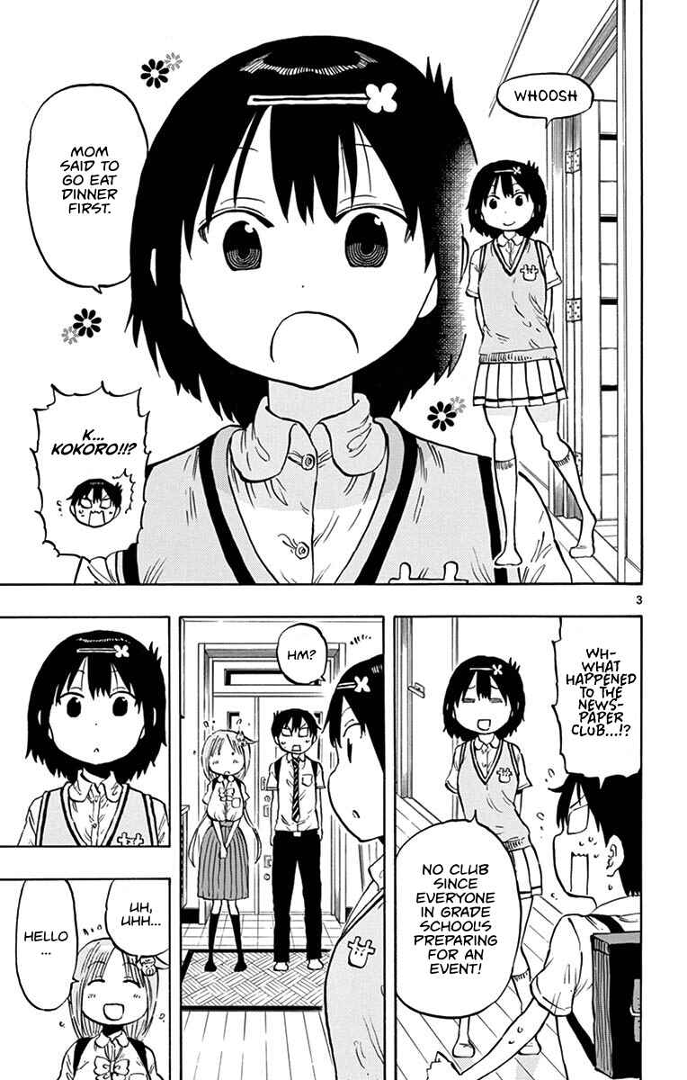 Ponkotsu-chan Kenshouchuu Chapter 13 - Page 3