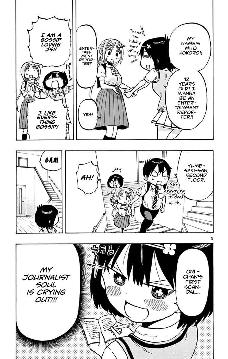 Ponkotsu-chan Kenshouchuu Chapter 13 - Page 5