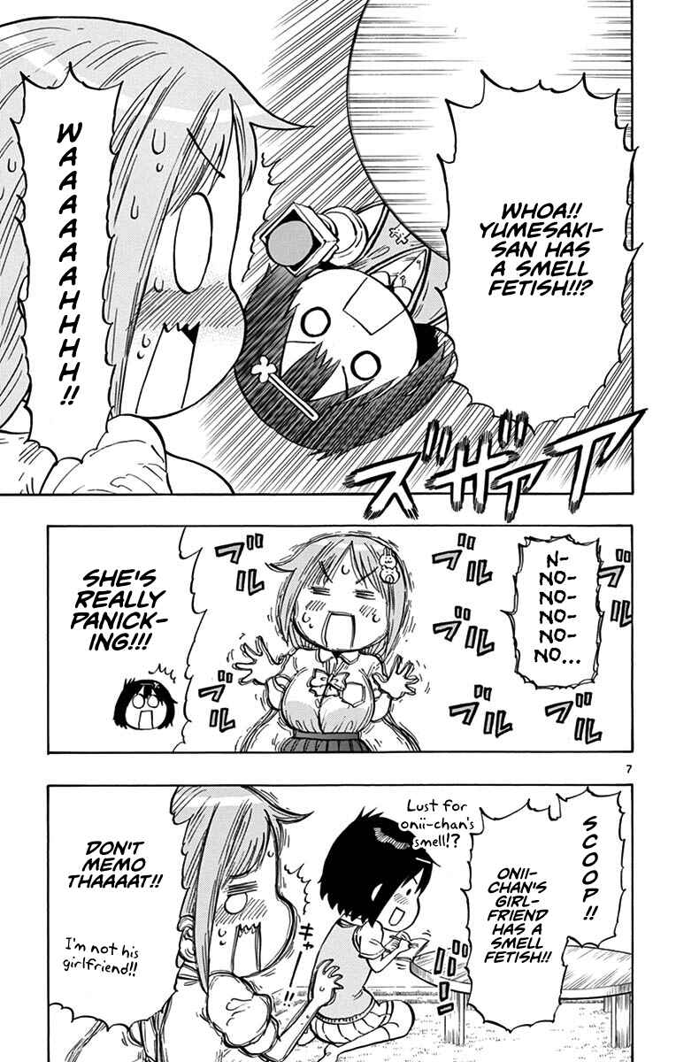 Ponkotsu-chan Kenshouchuu Chapter 13 - Page 7