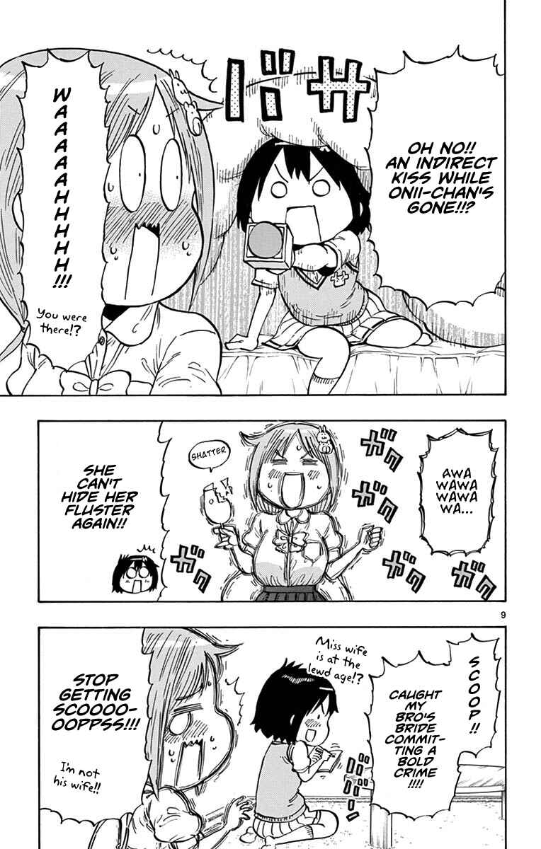 Ponkotsu-chan Kenshouchuu Chapter 13 - Page 9