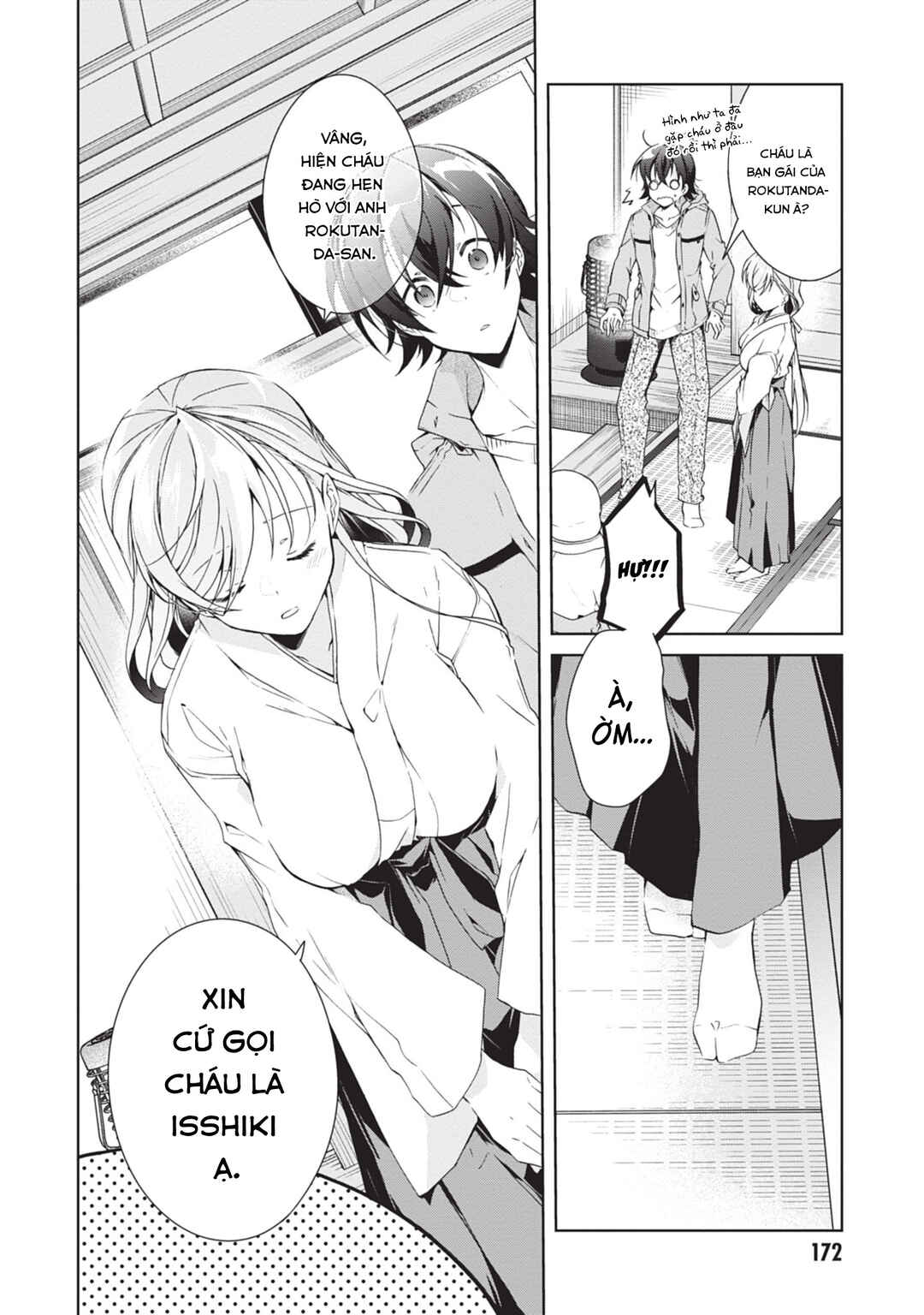 Isshiki-san wa Koi wo Shiritai. Chapter 23 - Page 10