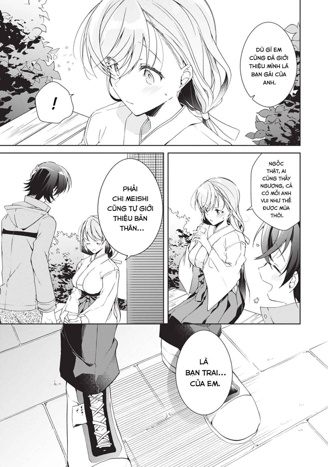 Isshiki-san wa Koi wo Shiritai. Chapter 23 - Page 17