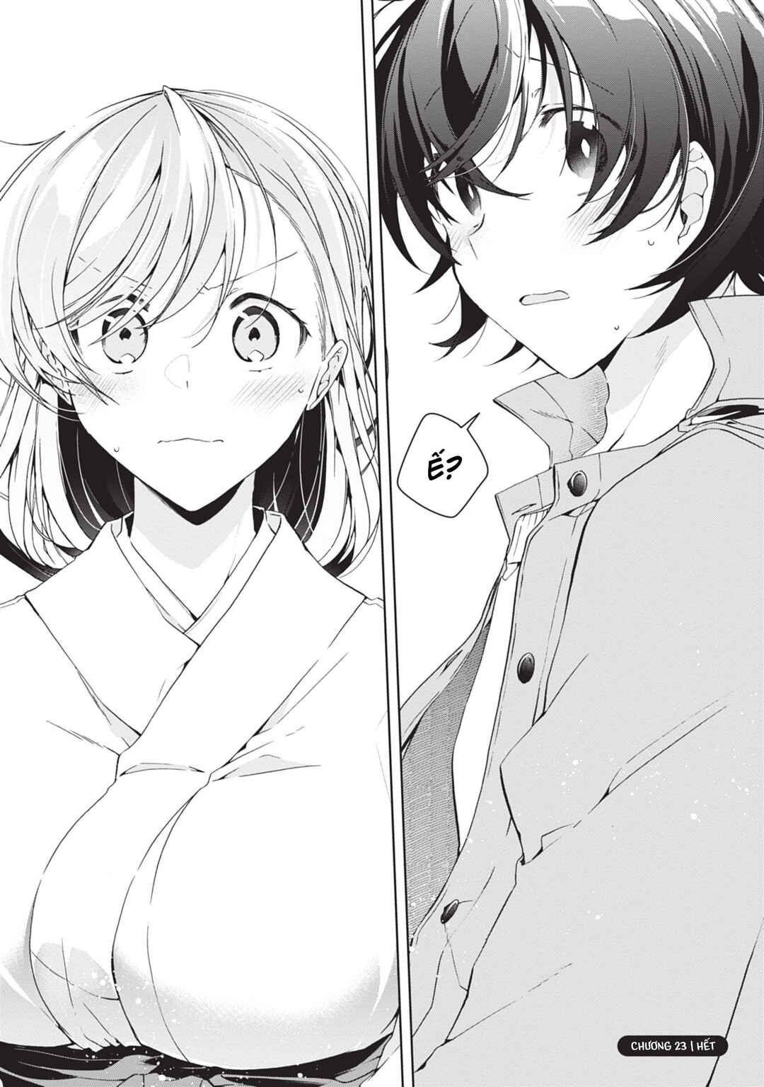 Isshiki-san wa Koi wo Shiritai. Chapter 23 - Page 19