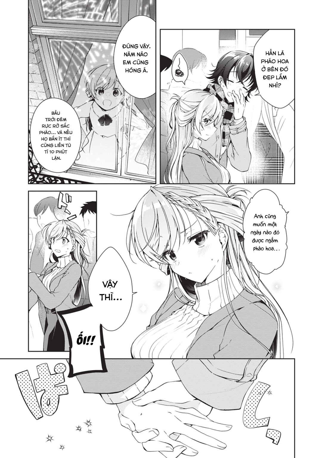 Isshiki-san wa Koi wo Shiritai. Chapter 23 - Page 5