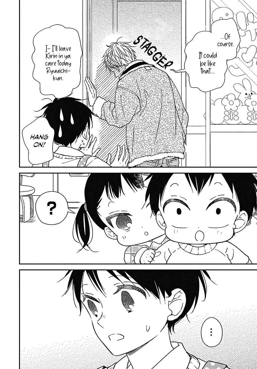 Gakuen Babysitters Chapter 139 - Page 19