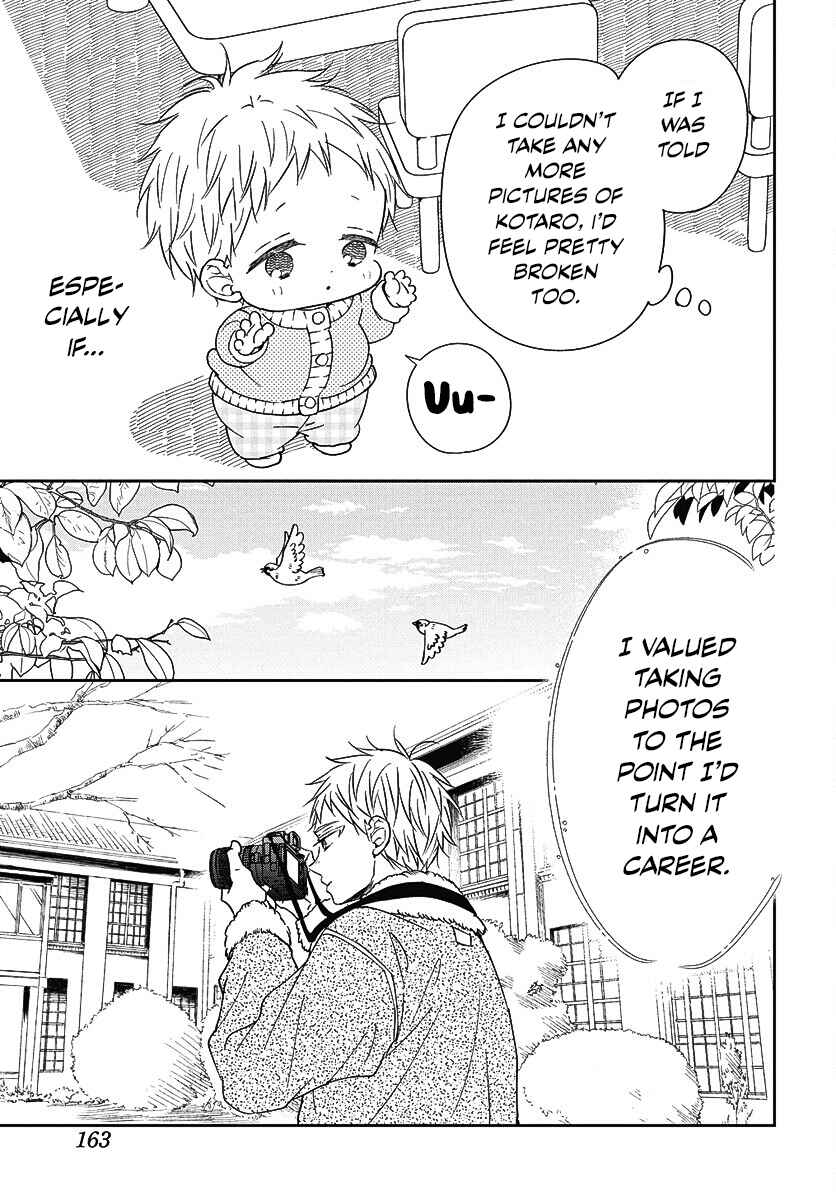 Gakuen Babysitters Chapter 139 - Page 20