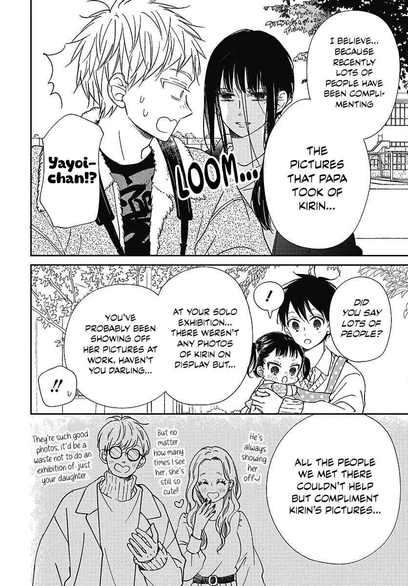 Gakuen Babysitters Chapter 139 - Page 27