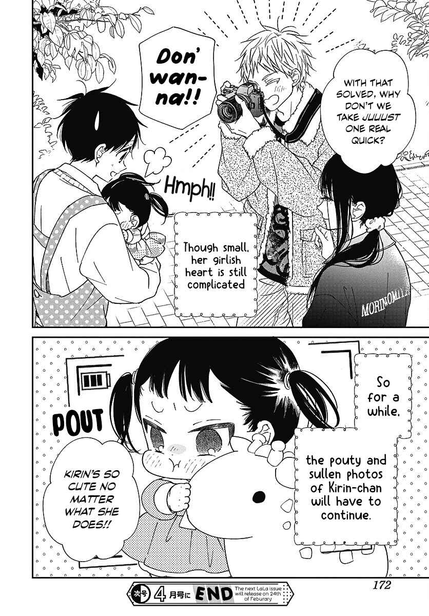 Gakuen Babysitters Chapter 139 - Page 29
