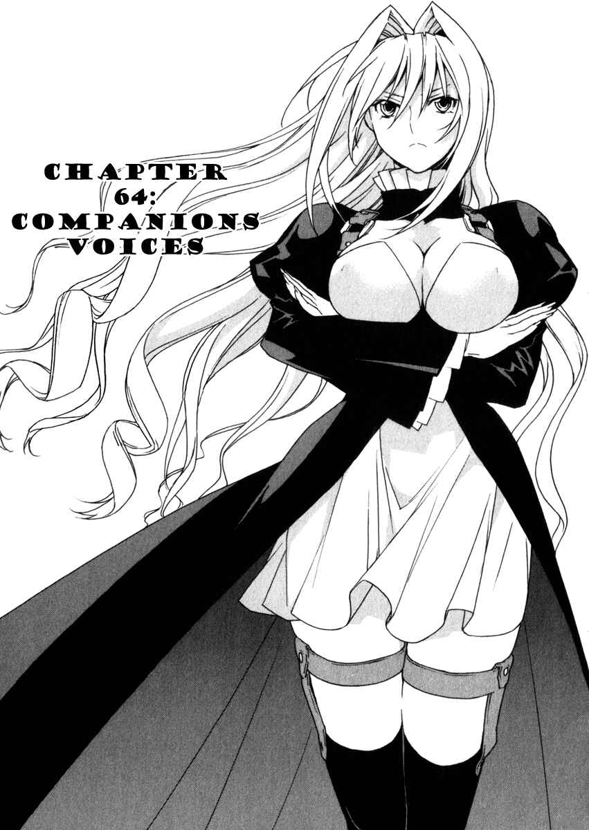 Sekirei Chapter 64 - Page 1