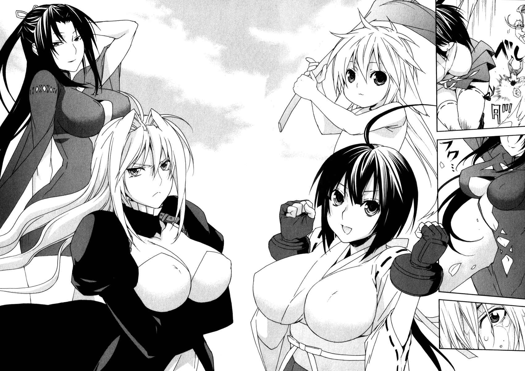 Sekirei Chapter 64 - Page 12