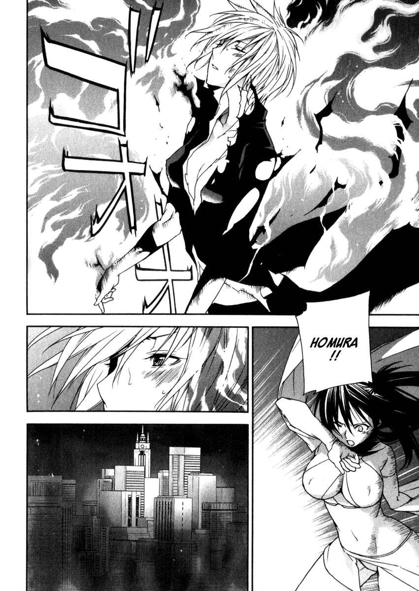 Sekirei Chapter 64 - Page 2