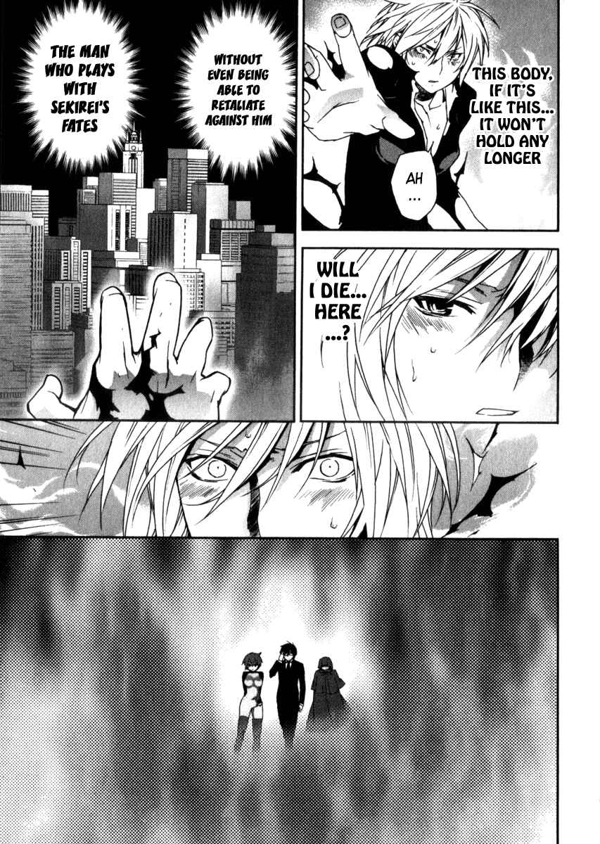 Sekirei Chapter 64 - Page 3