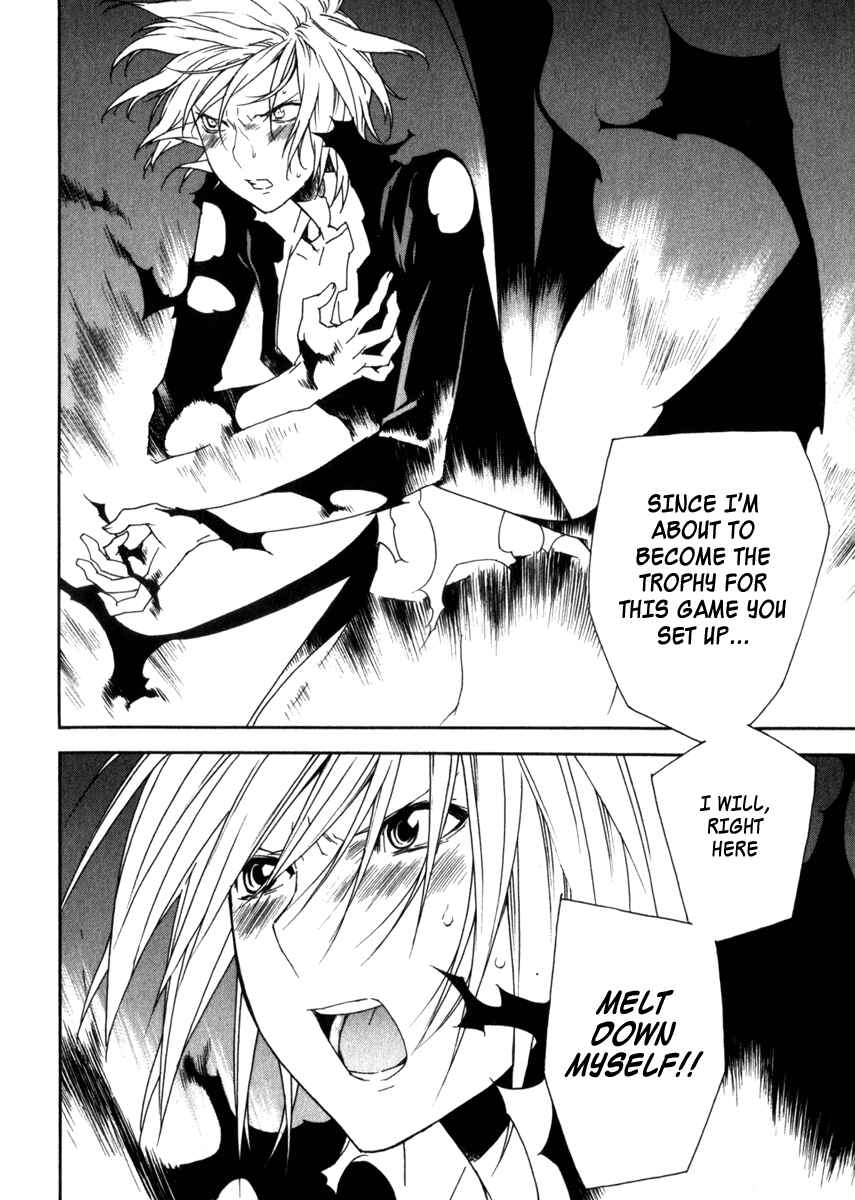 Sekirei Chapter 64 - Page 6