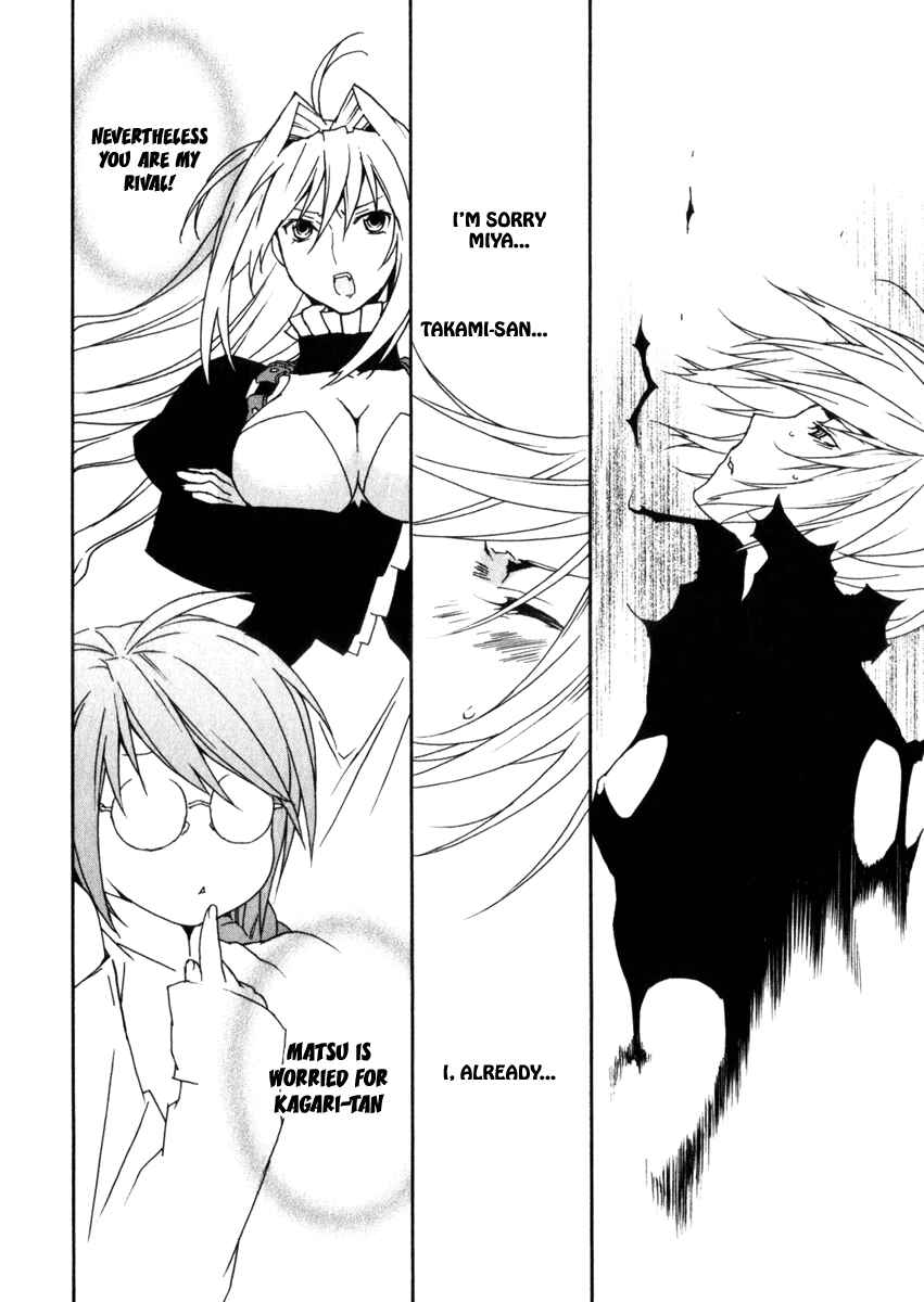Sekirei Chapter 64 - Page 8