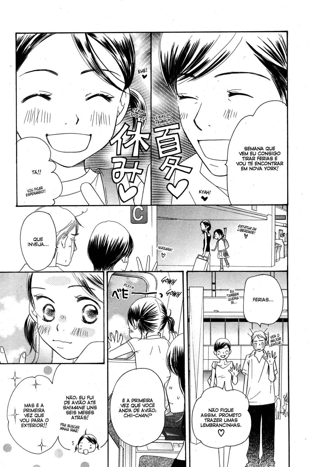 Sunadokei Chapter 18 - Page 13