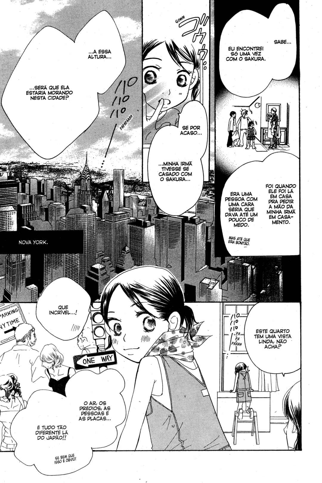 Sunadokei Chapter 18 - Page 15