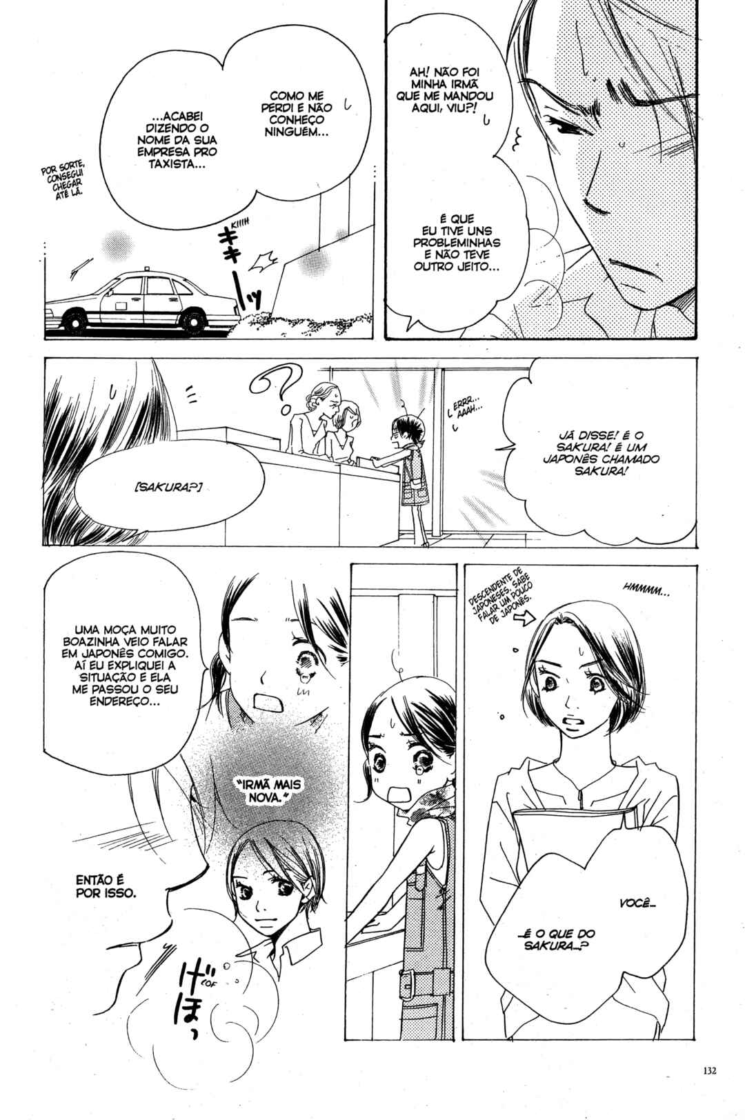 Sunadokei Chapter 18 - Page 26