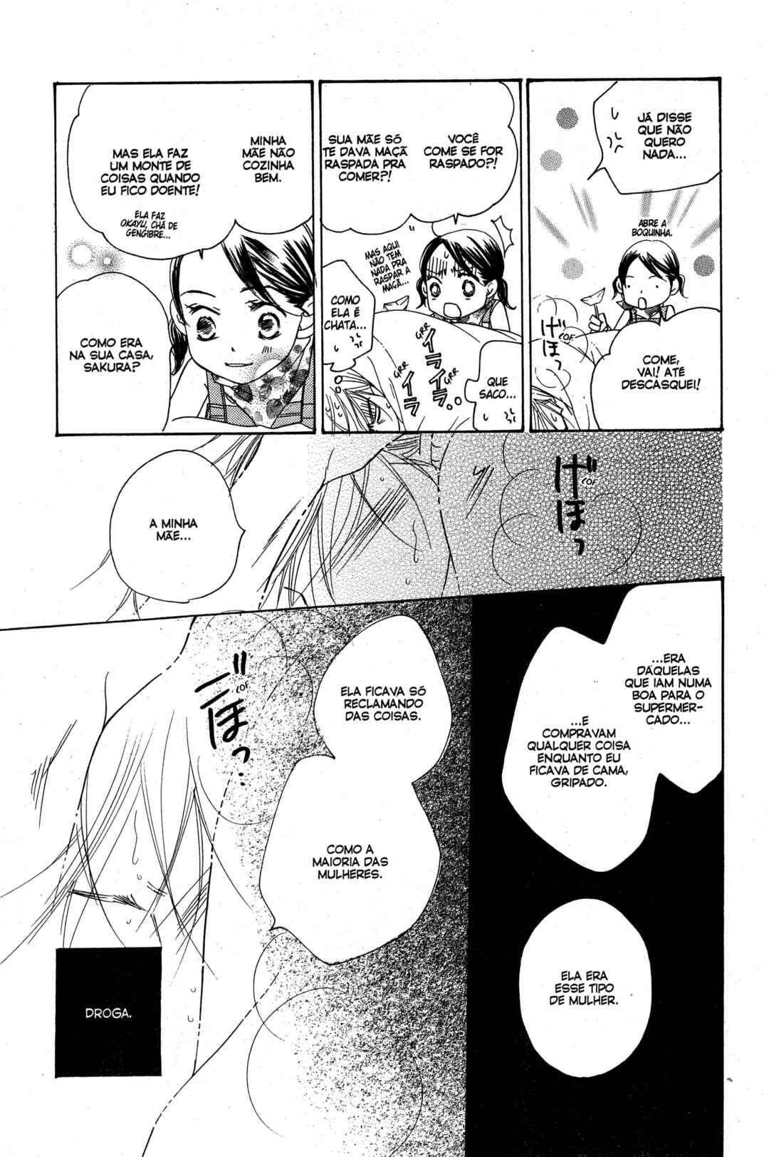 Sunadokei Chapter 18 - Page 29