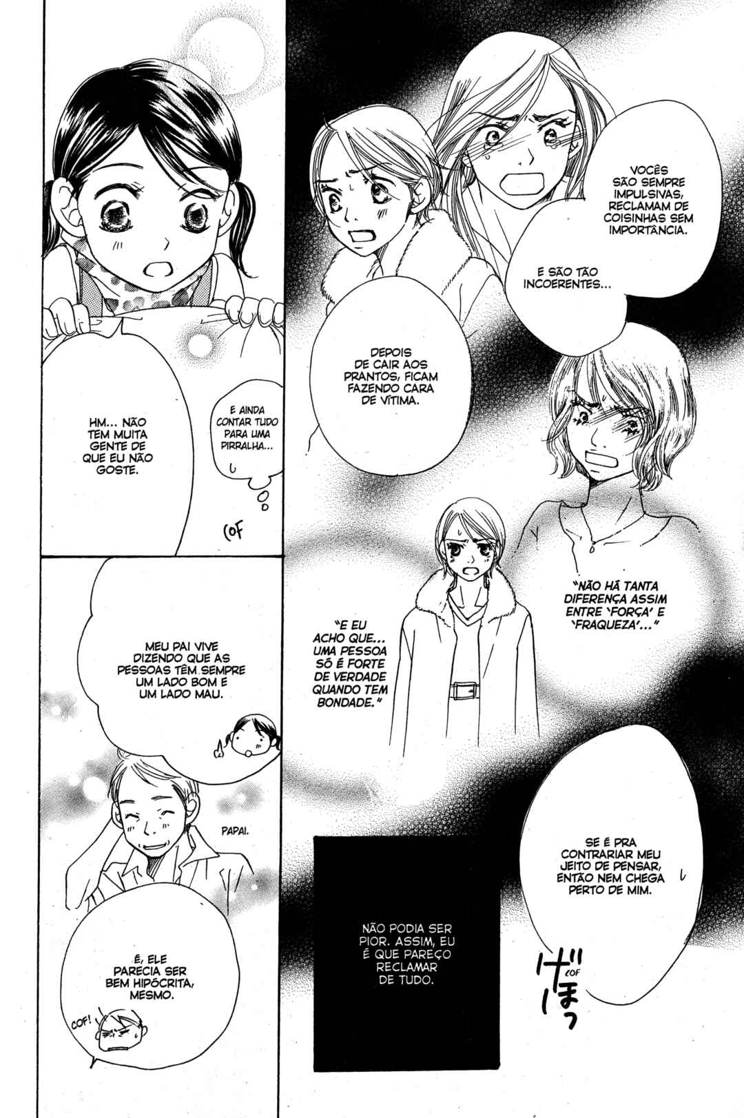 Sunadokei Chapter 18 - Page 30