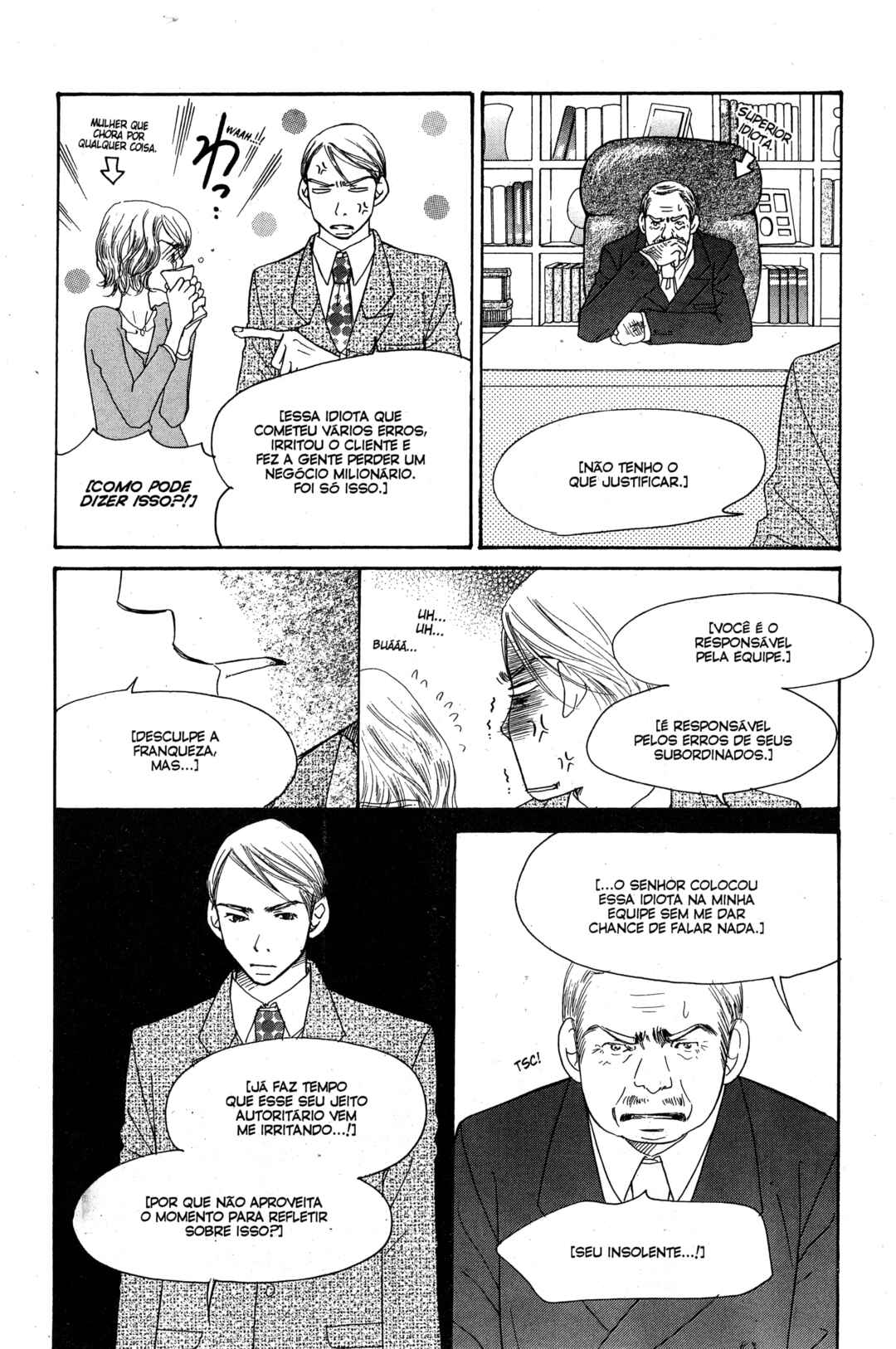 Sunadokei Chapter 18 - Page 4