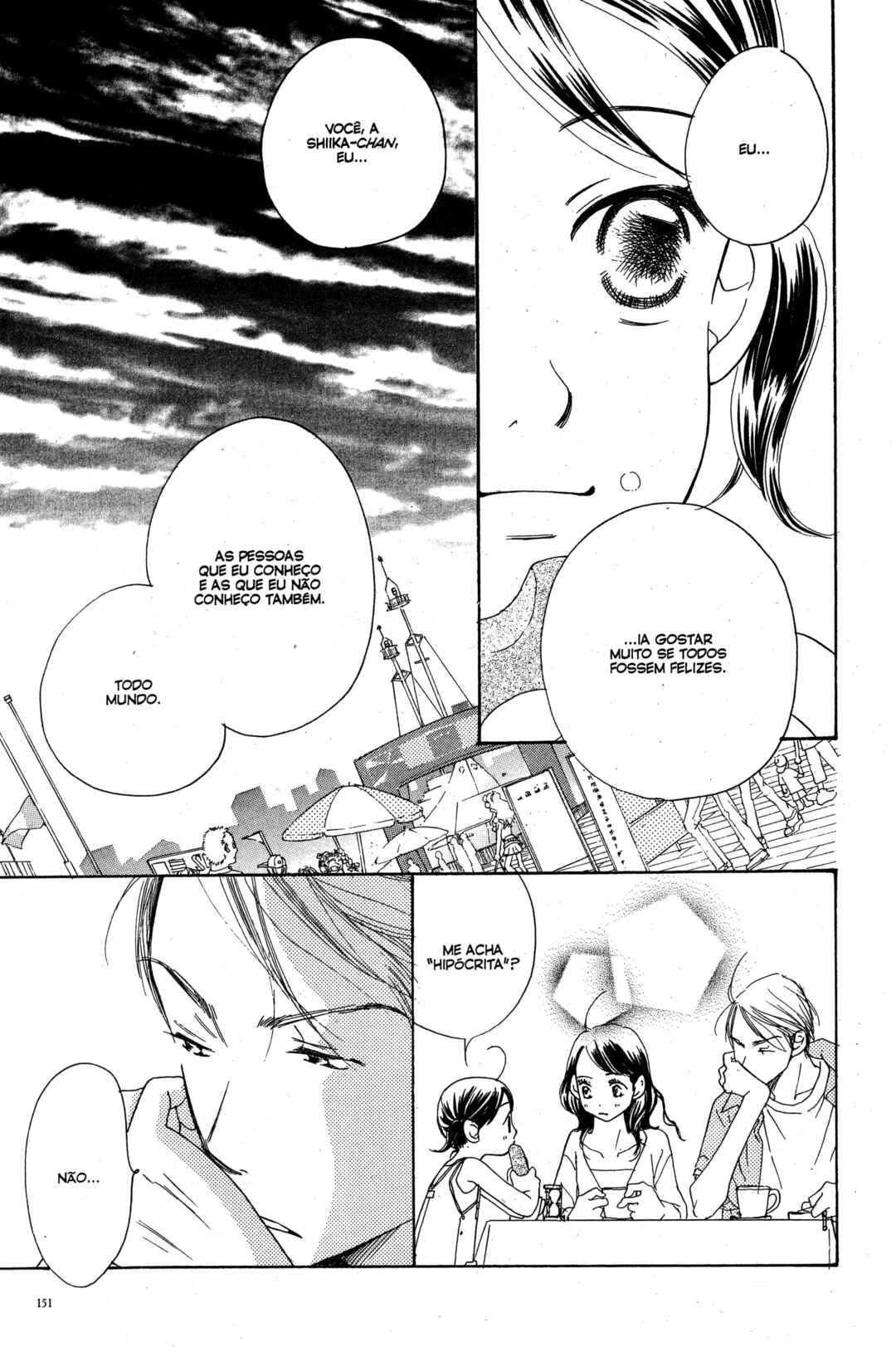 Sunadokei Chapter 18 - Page 45