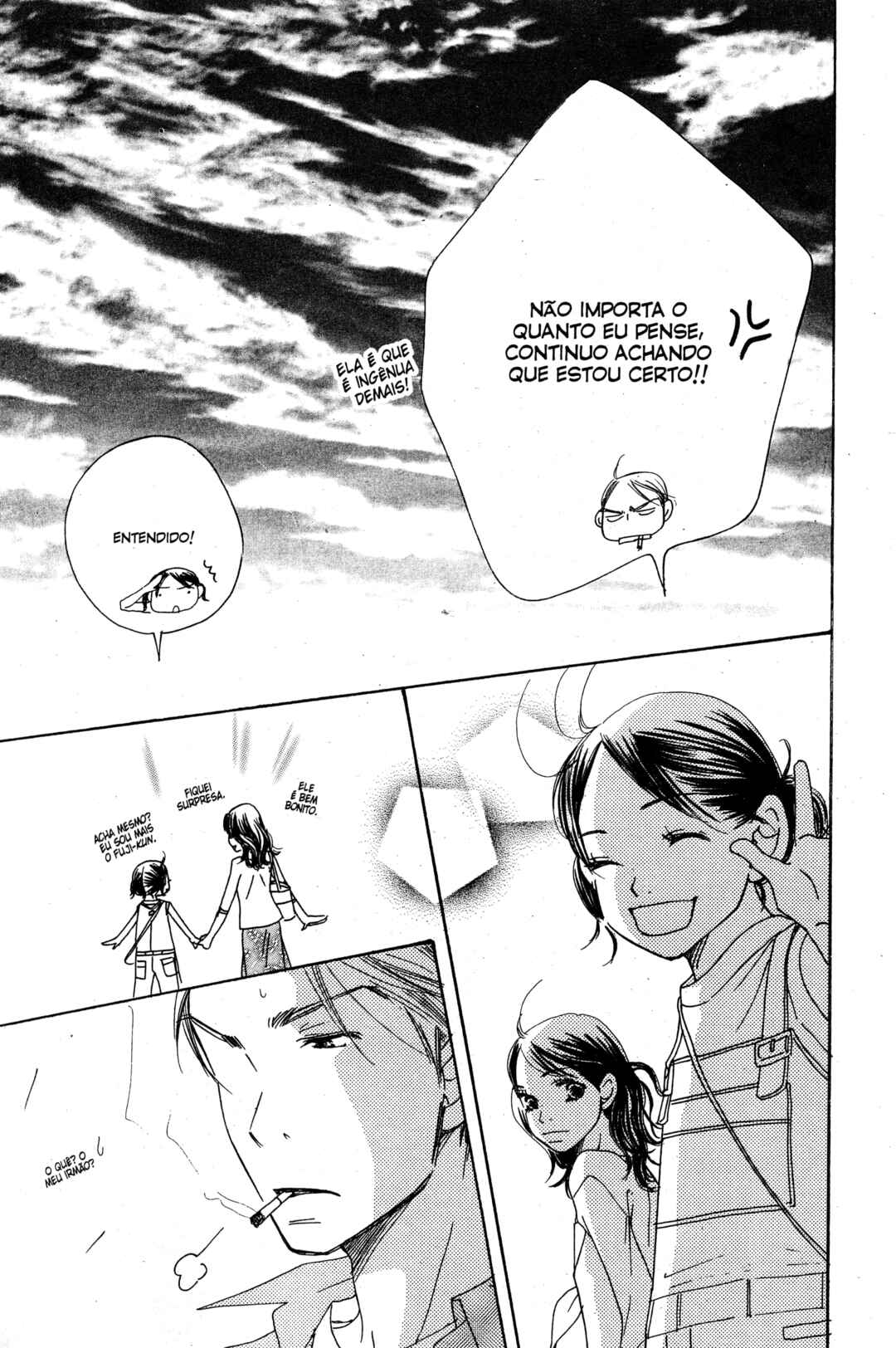 Sunadokei Chapter 18 - Page 49