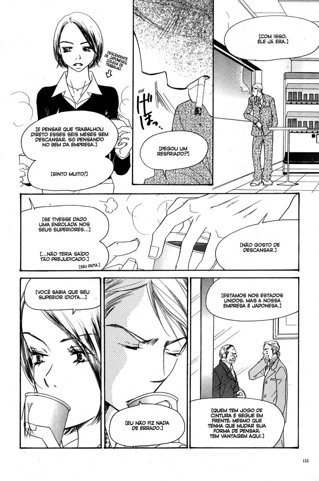 Sunadokei Chapter 18 - Page 6