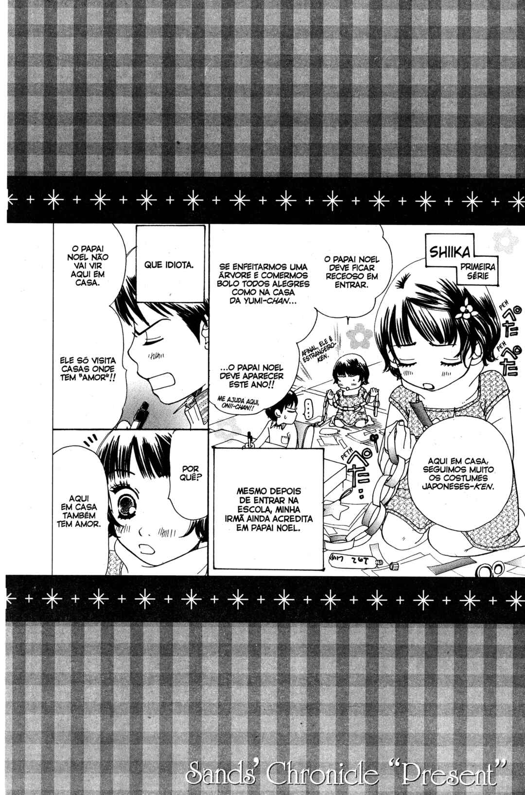 Sunadokei Chapter 18 - Page 64