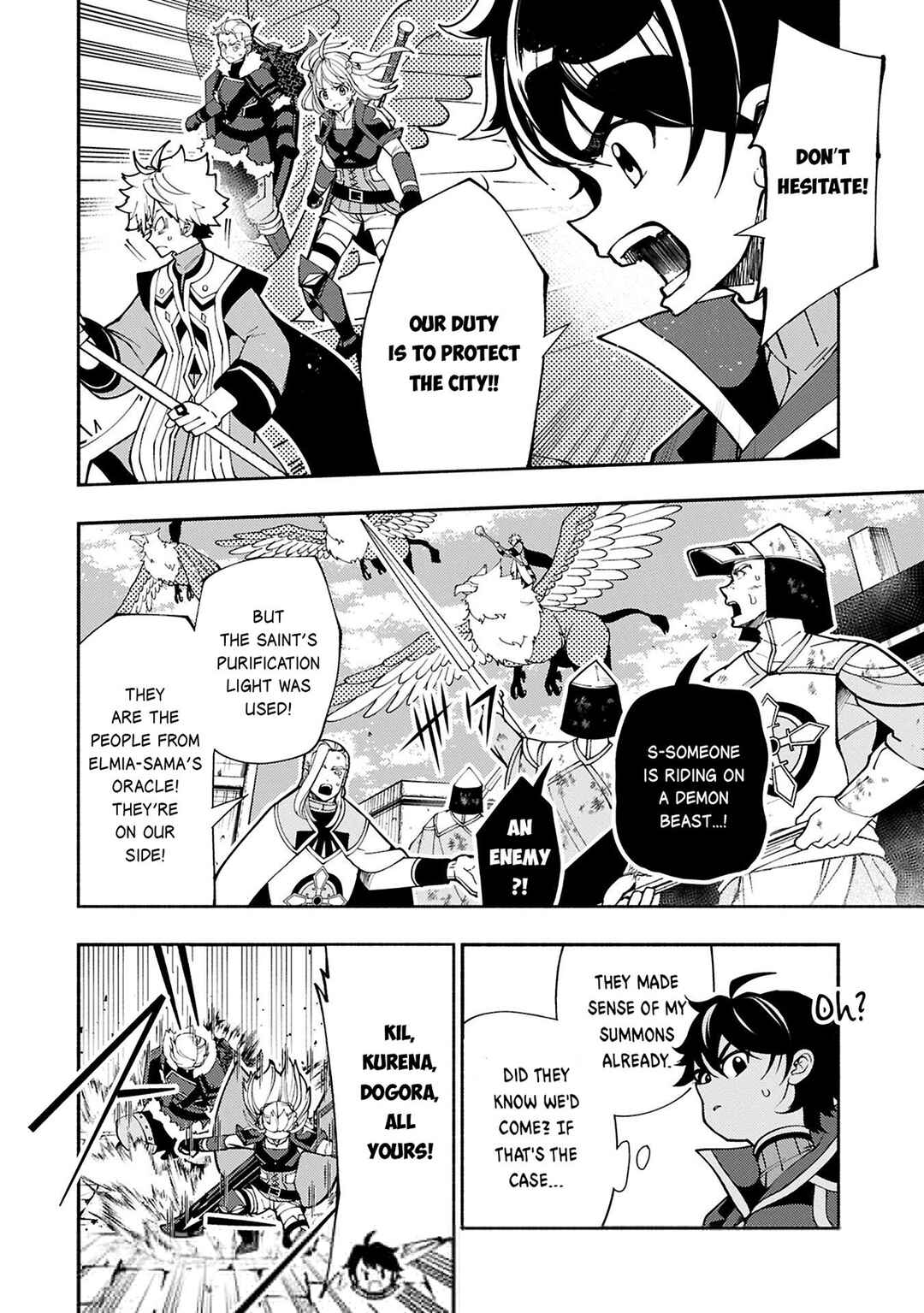 Hell Mode: Yarikomi Suki no Gamer wa Haisettei no Isekai de Musou Suru—Hajimari no Shoukanshi Chapter 76.1 - Page 3