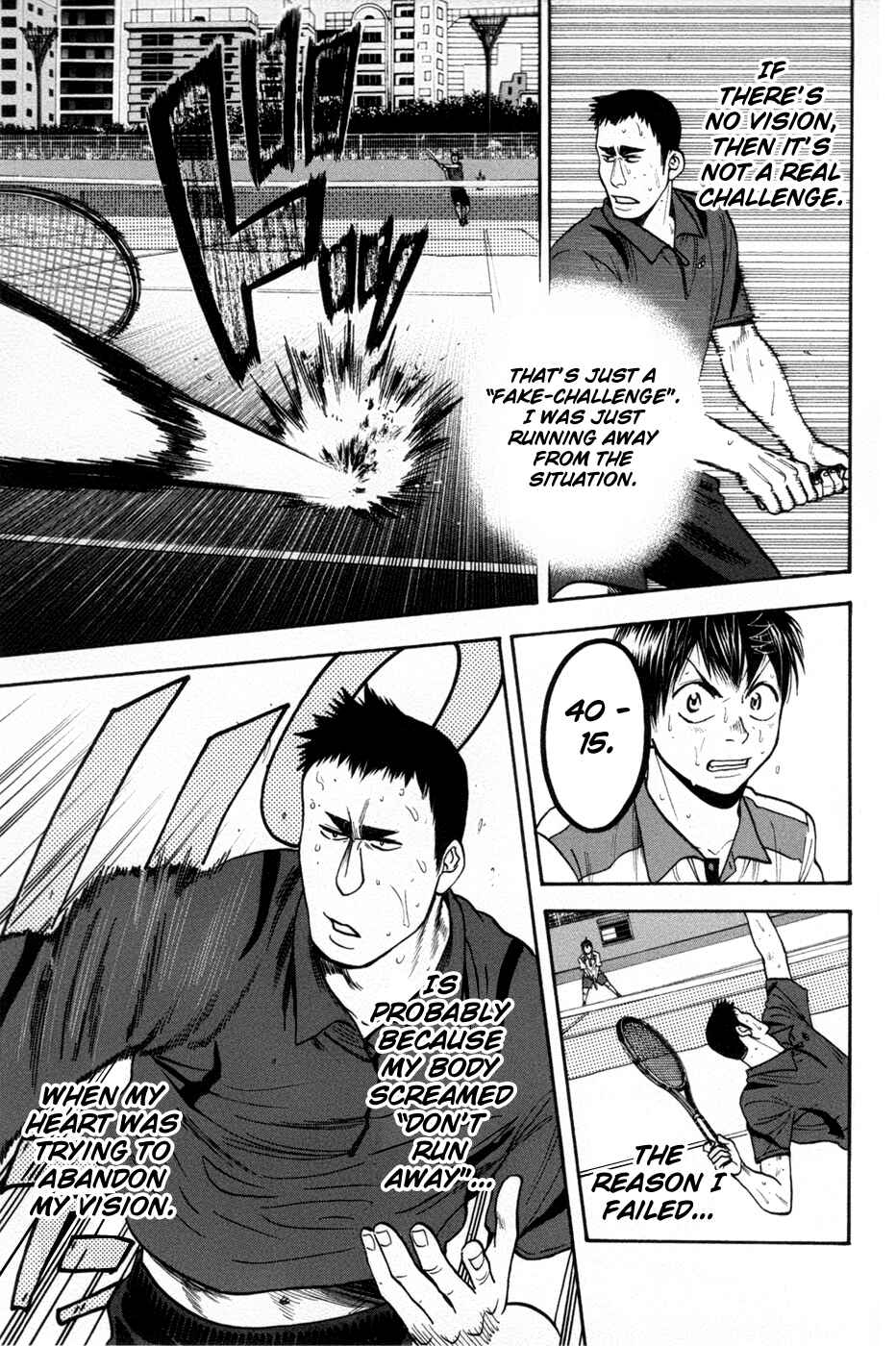 Baby Steps Chapter 203 - Page 10