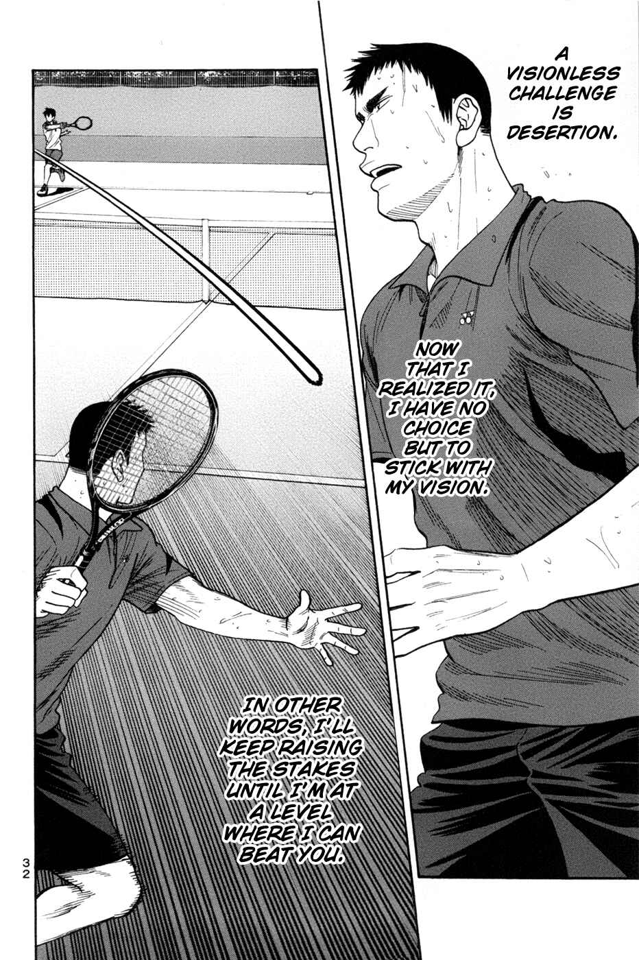 Baby Steps Chapter 203 - Page 11