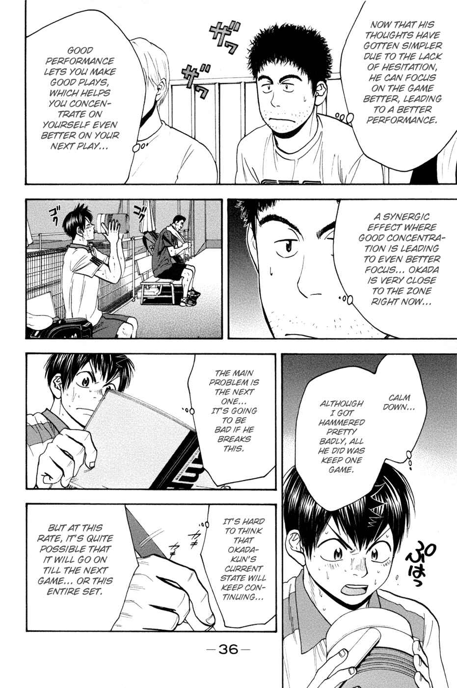 Baby Steps Chapter 203 - Page 15