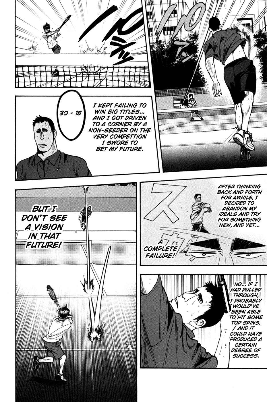 Baby Steps Chapter 203 - Page 9