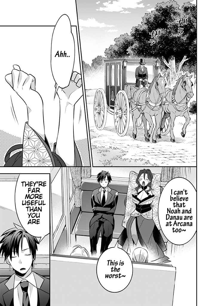 Jimi na Kensei wa Sore Demo Saikyou desu Chapter 38 - Page 14