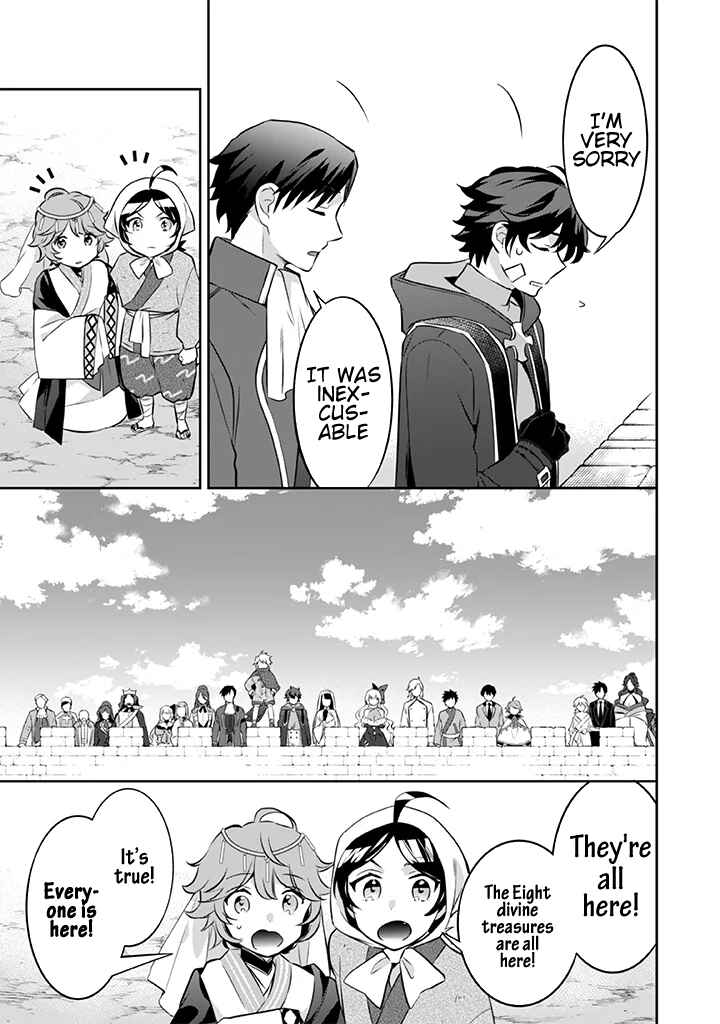 Jimi na Kensei wa Sore Demo Saikyou desu Chapter 38 - Page 6