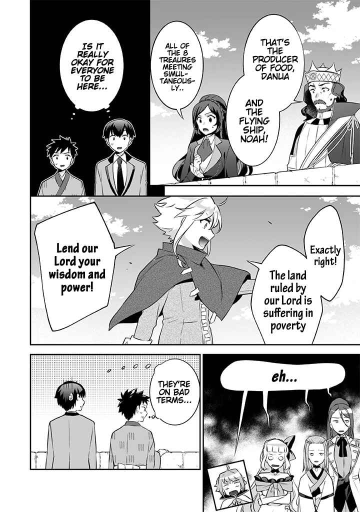Jimi na Kensei wa Sore Demo Saikyou desu Chapter 38 - Page 7