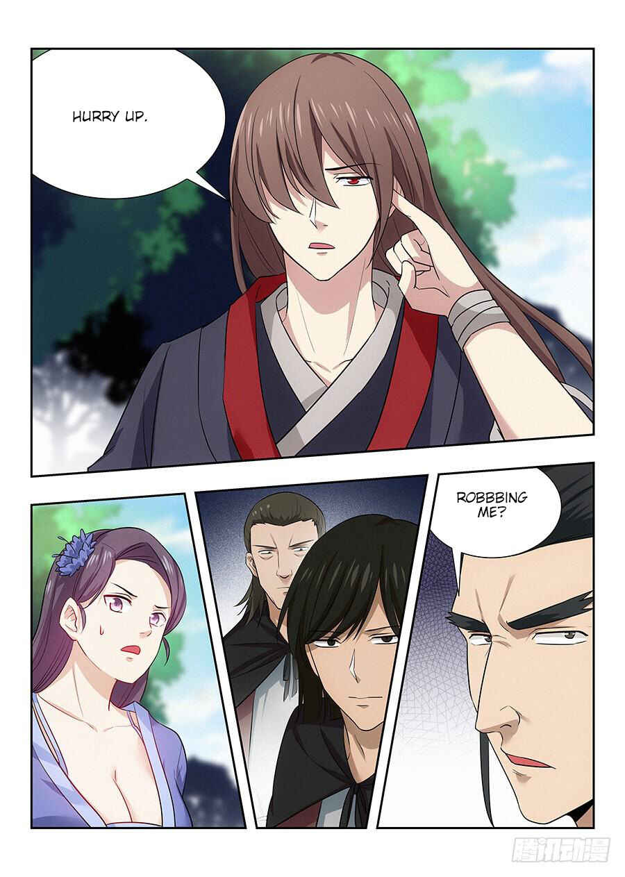Zuì Qiáng Fǎn Tàolù Xìtǒng Chapter 26 - Page 12