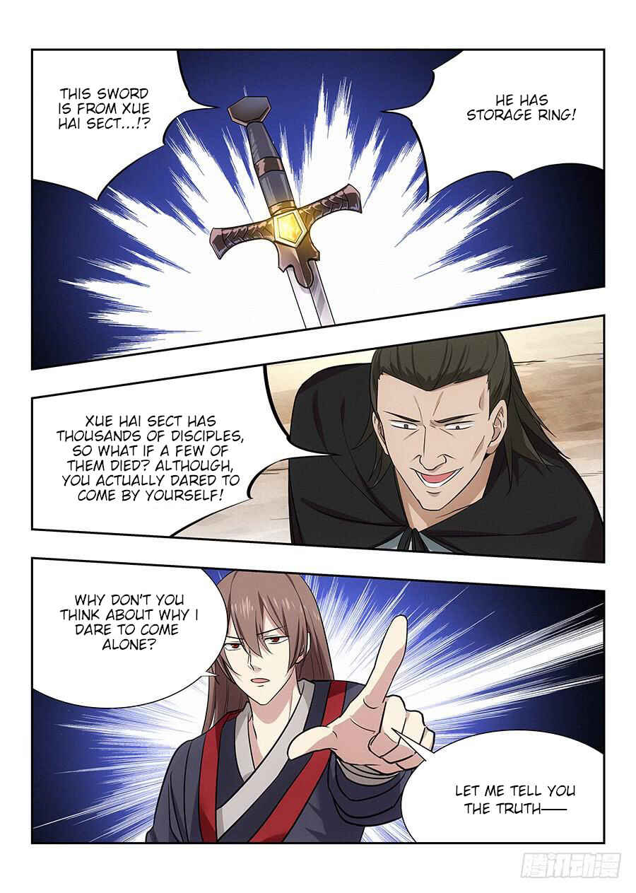 Zuì Qiáng Fǎn Tàolù Xìtǒng Chapter 26 - Page 14