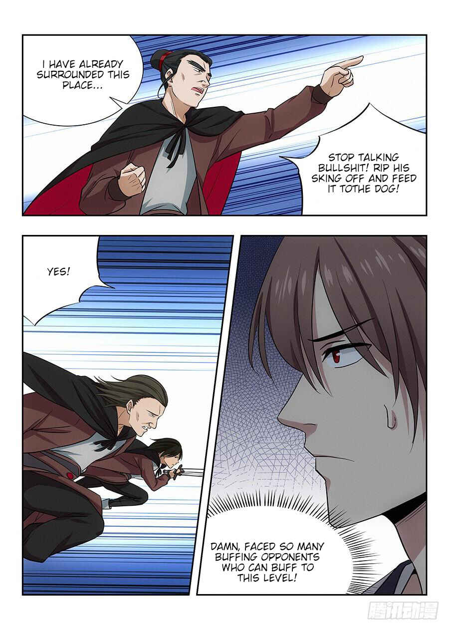 Zuì Qiáng Fǎn Tàolù Xìtǒng Chapter 26 - Page 15