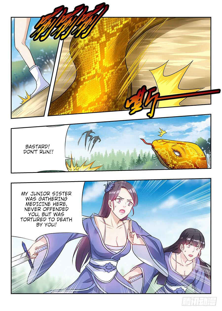 Zuì Qiáng Fǎn Tàolù Xìtǒng Chapter 26 - Page 3