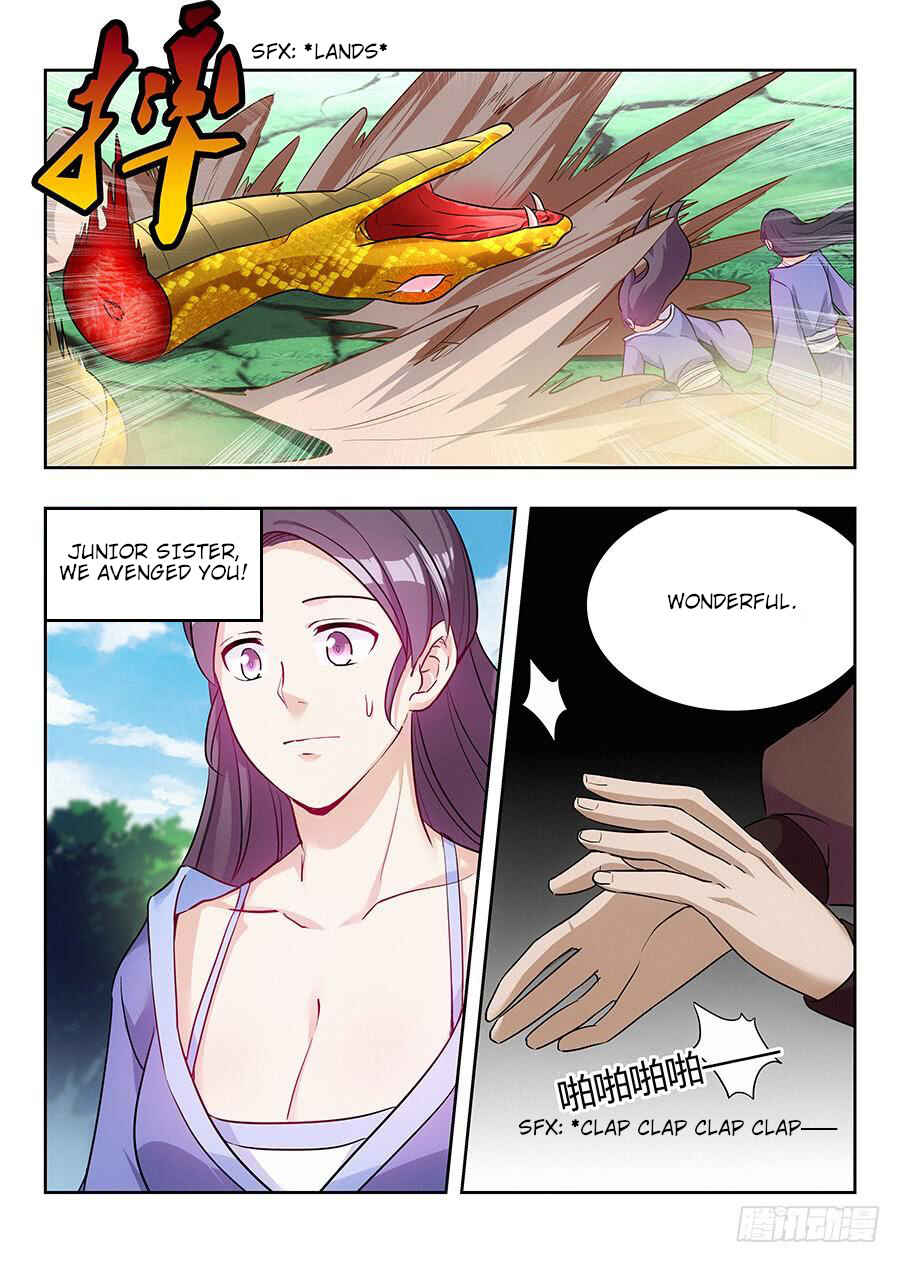 Zuì Qiáng Fǎn Tàolù Xìtǒng Chapter 26 - Page 6