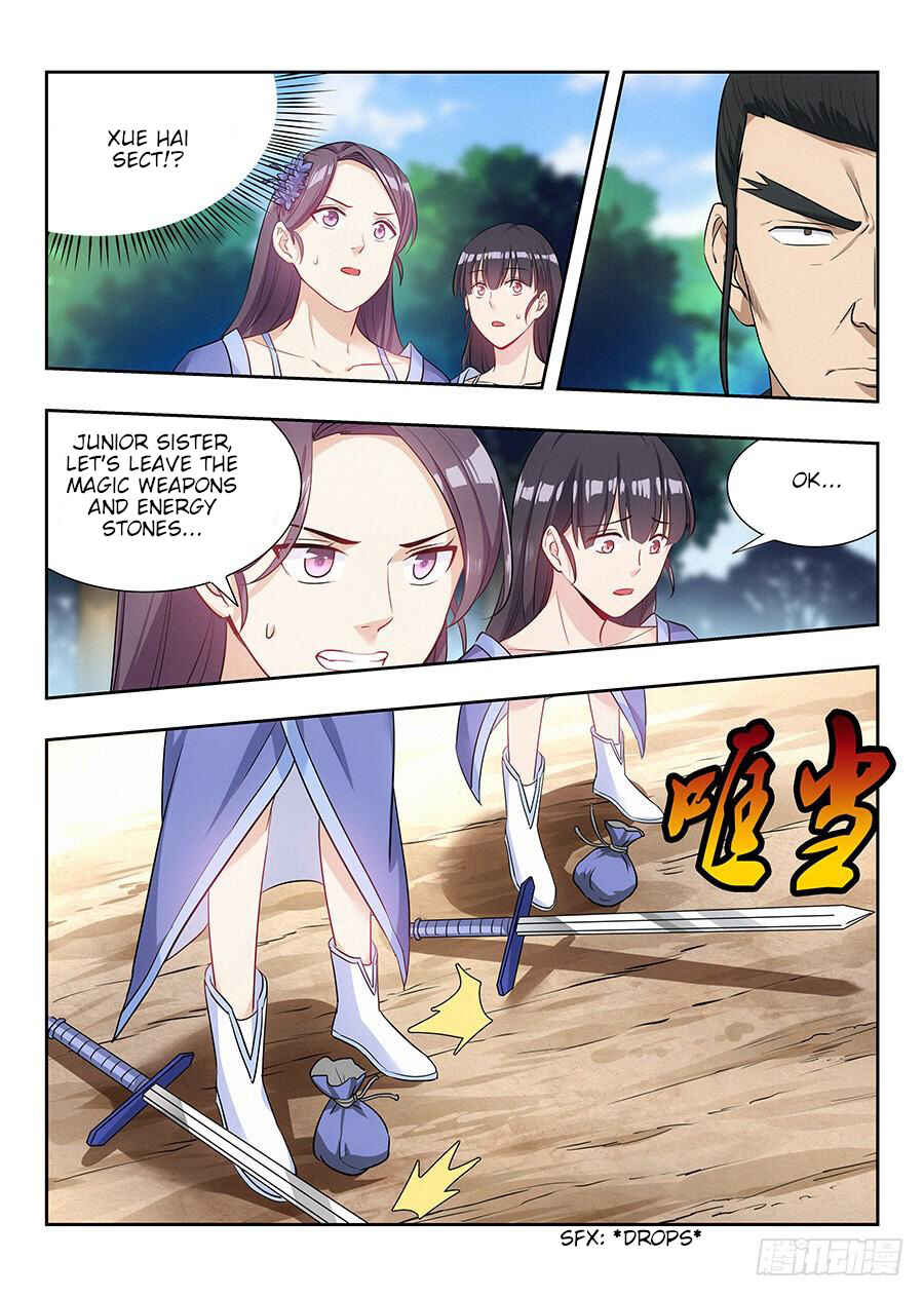 Zuì Qiáng Fǎn Tàolù Xìtǒng Chapter 26 - Page 8