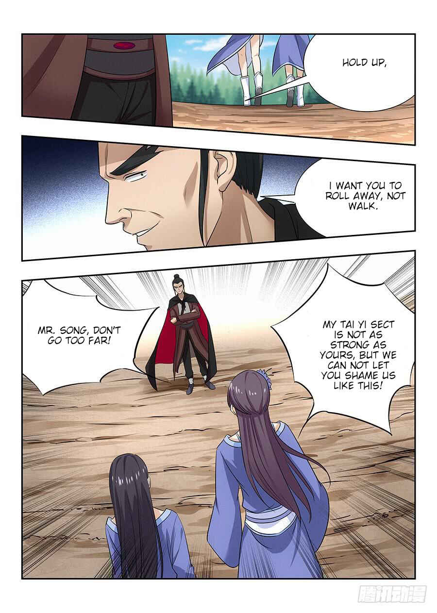 Zuì Qiáng Fǎn Tàolù Xìtǒng Chapter 26 - Page 9