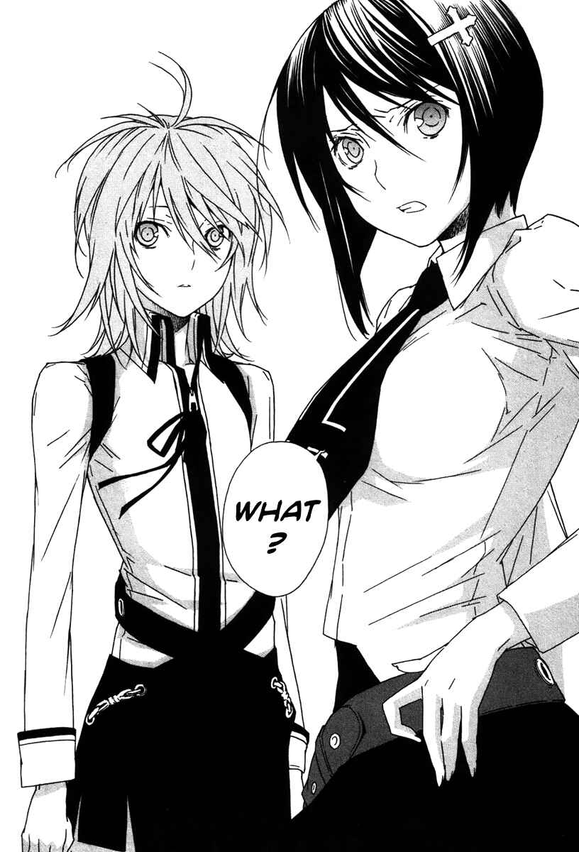 Sekirei Chapter 47 - Page 25